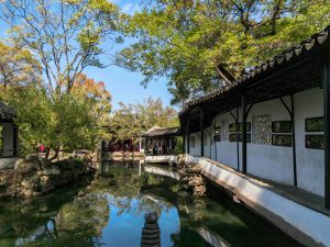 Suzhou garden architecture