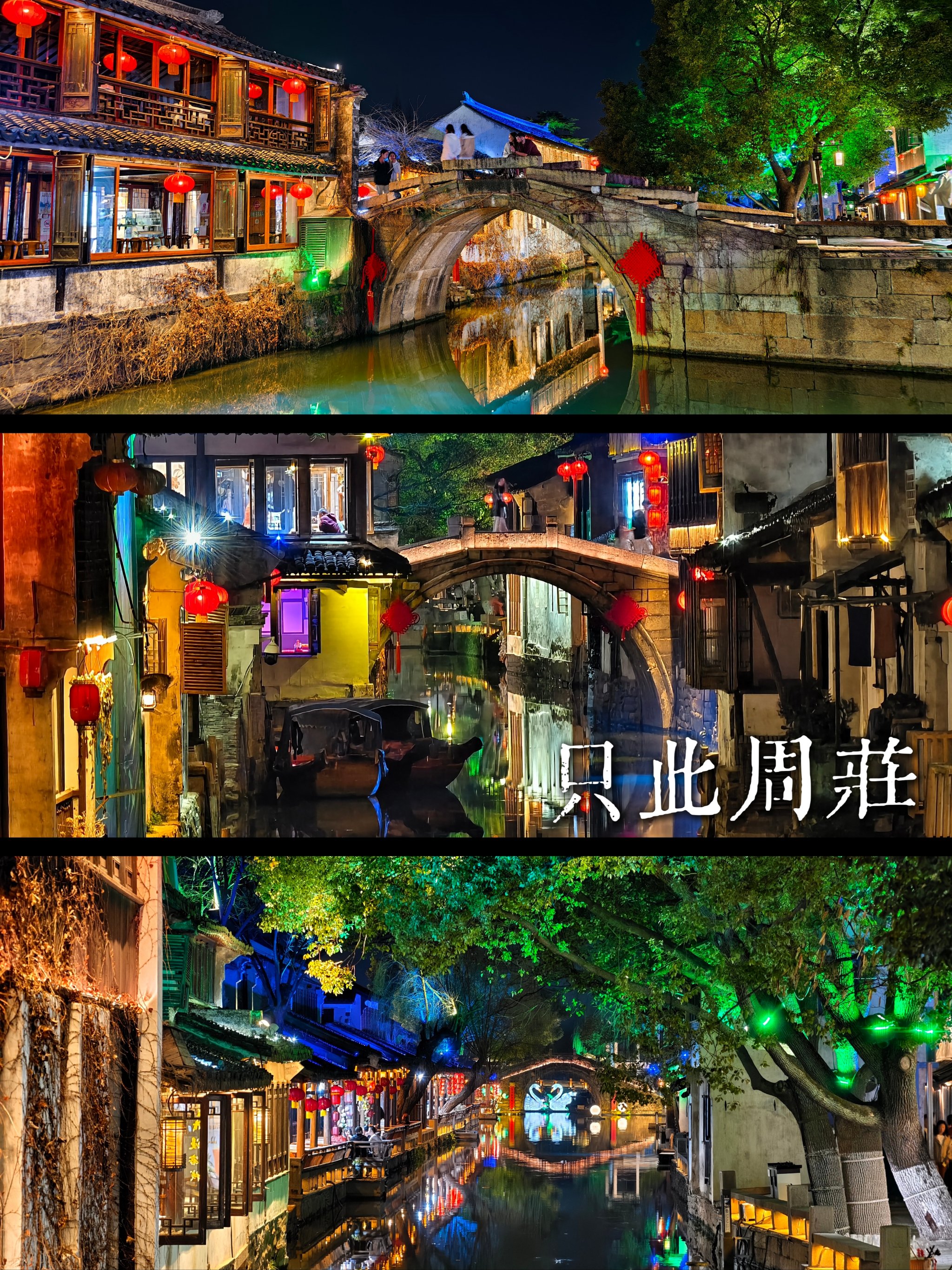 Itinerary Image