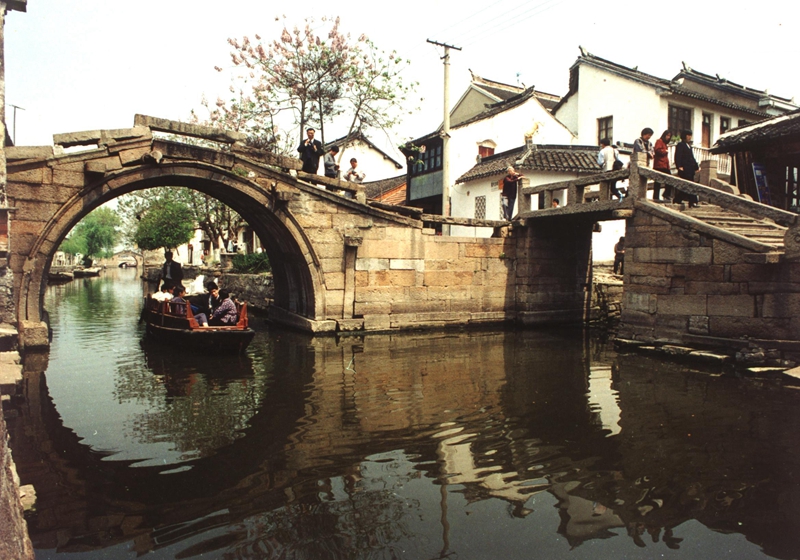 Itinerary Image